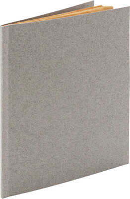 Рашков В. Московский край (в его геологическом прошлом и географическом настоящем). Краткий очерк. [М.], 1925.